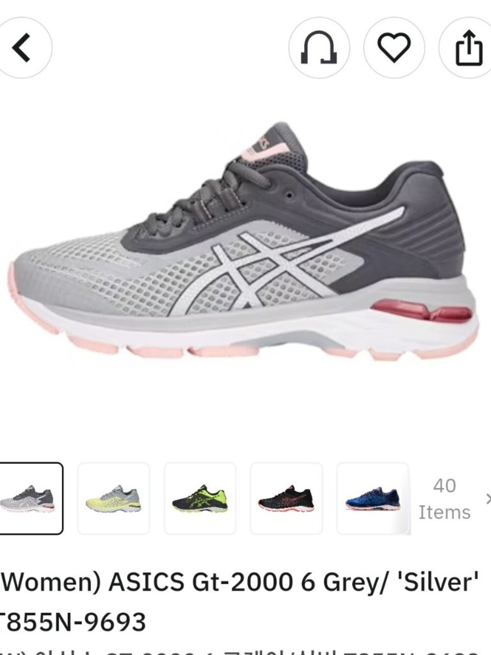New ASICS Running Sneakers